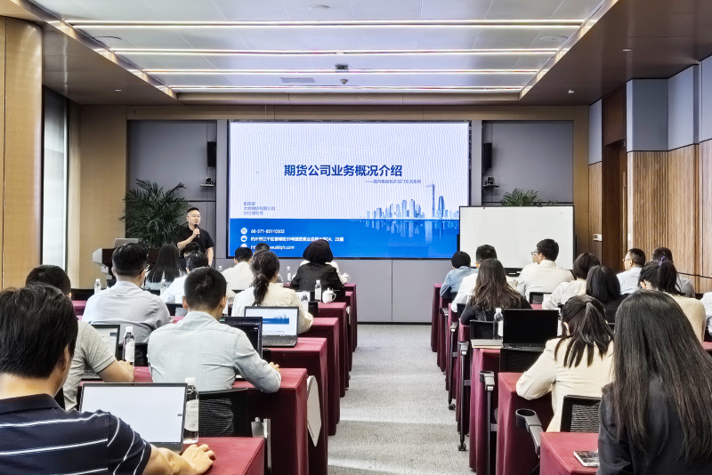 1716517887523259zeKH.jpg 微信圖片_20240523122911.jpg