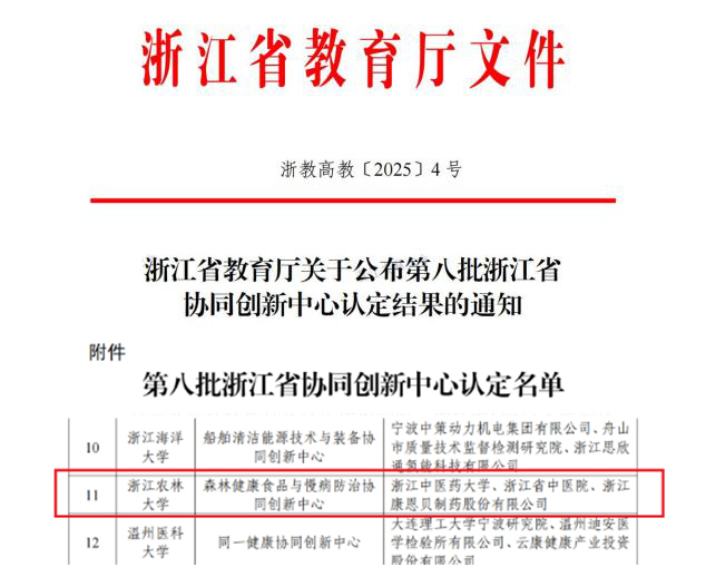 1741658365254142tkMw.jpg 圖片1.jpg